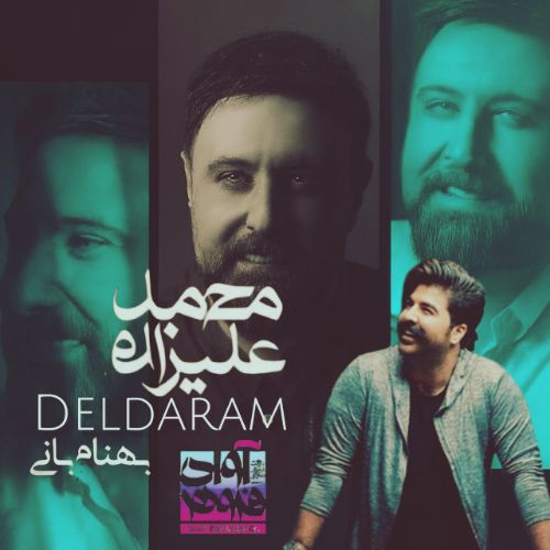 دانلود آهنگ محمد علیزاده و بهنام بانی به نام دلدارم (هوش مصنوعی)